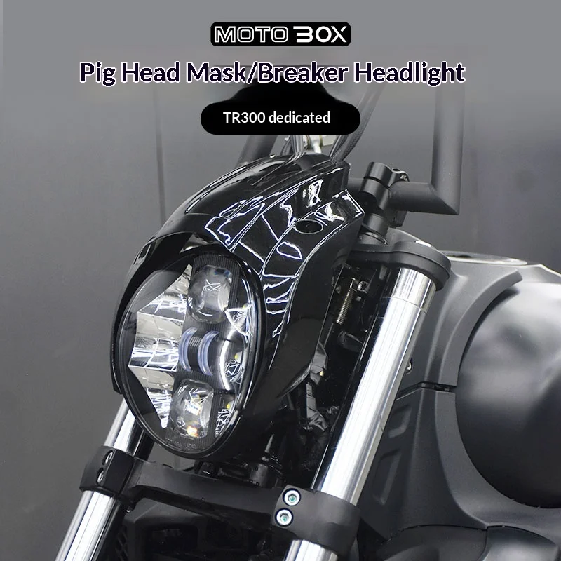 【Premium】For Haojue TR300 modified Harley Breakthrough headlight assembly, pig head cover, high-brightness retro LED headlight a