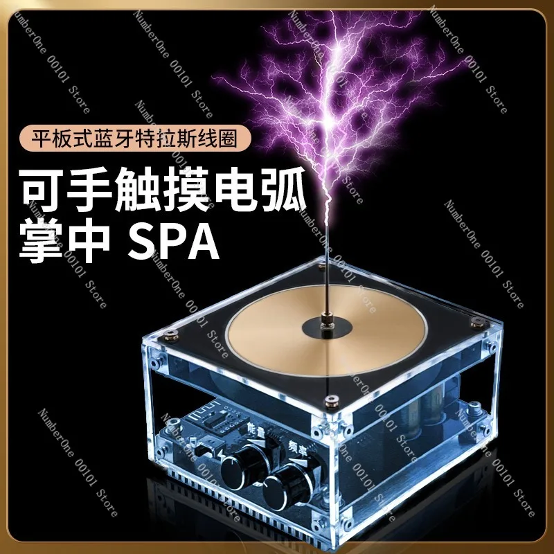 Bluetooth Coil Music Plasma Speaker Lightning Arc Generator Vinyl Record Style Creative Tech Gift Desktop Device