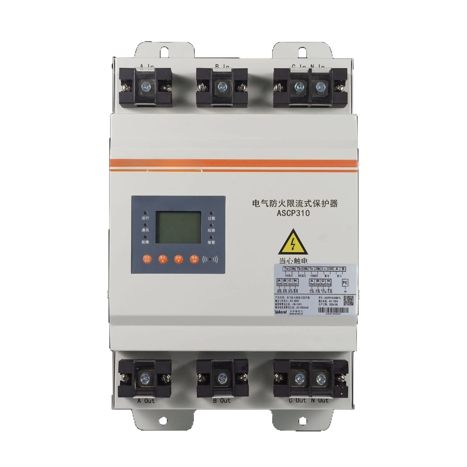 Three-phase Current Limiting Protector ASCP310 Electrical Fire Protection Device For Car Charging Station Line Safety