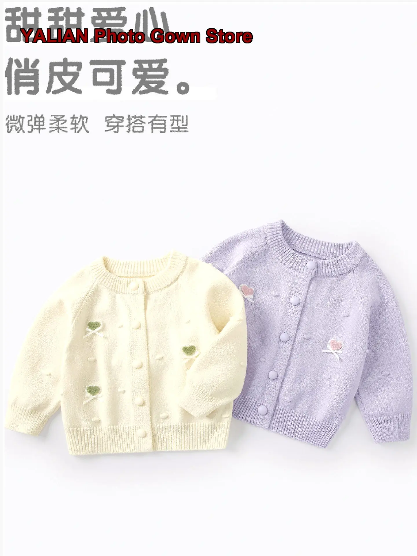 Girls Outerwear Autumn Girls Chic Knit Infant Top Autumn Newborn Outing Clothes