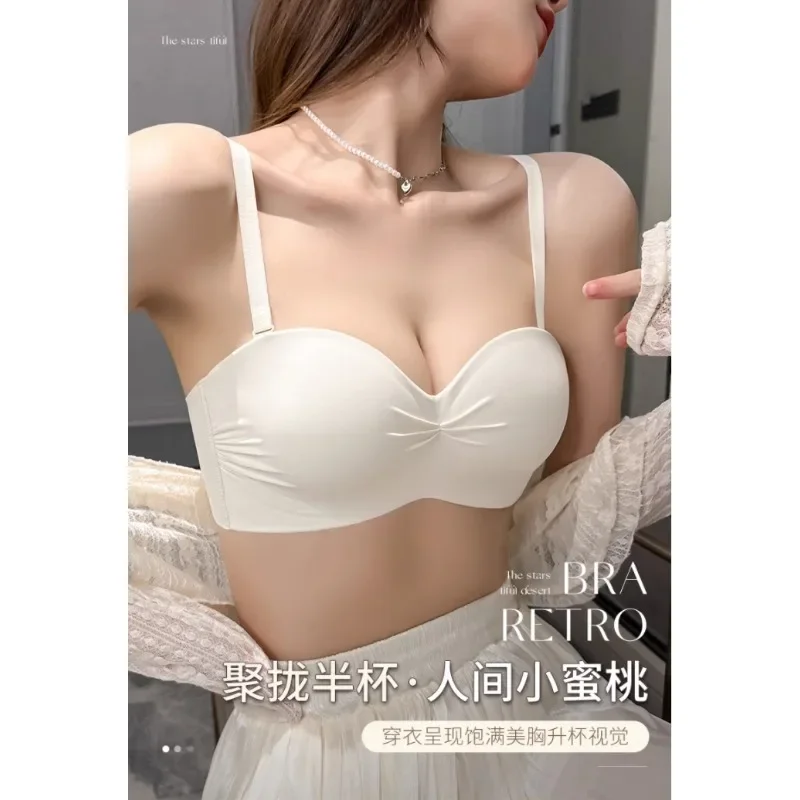 

Kalapaopao Gather Push Up Bra Smooth Seamless Bras 360-degree Uniform Force Lift Underwear