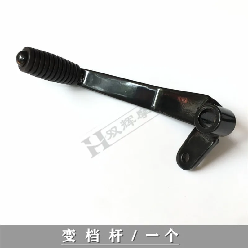 Motorcycle Rear Gear Shift Lever Shifter Brake Lever Pedal For Benelli BN125 BN 125 BJ150 BJ150-29/29A/29B TNT150 TNT150i