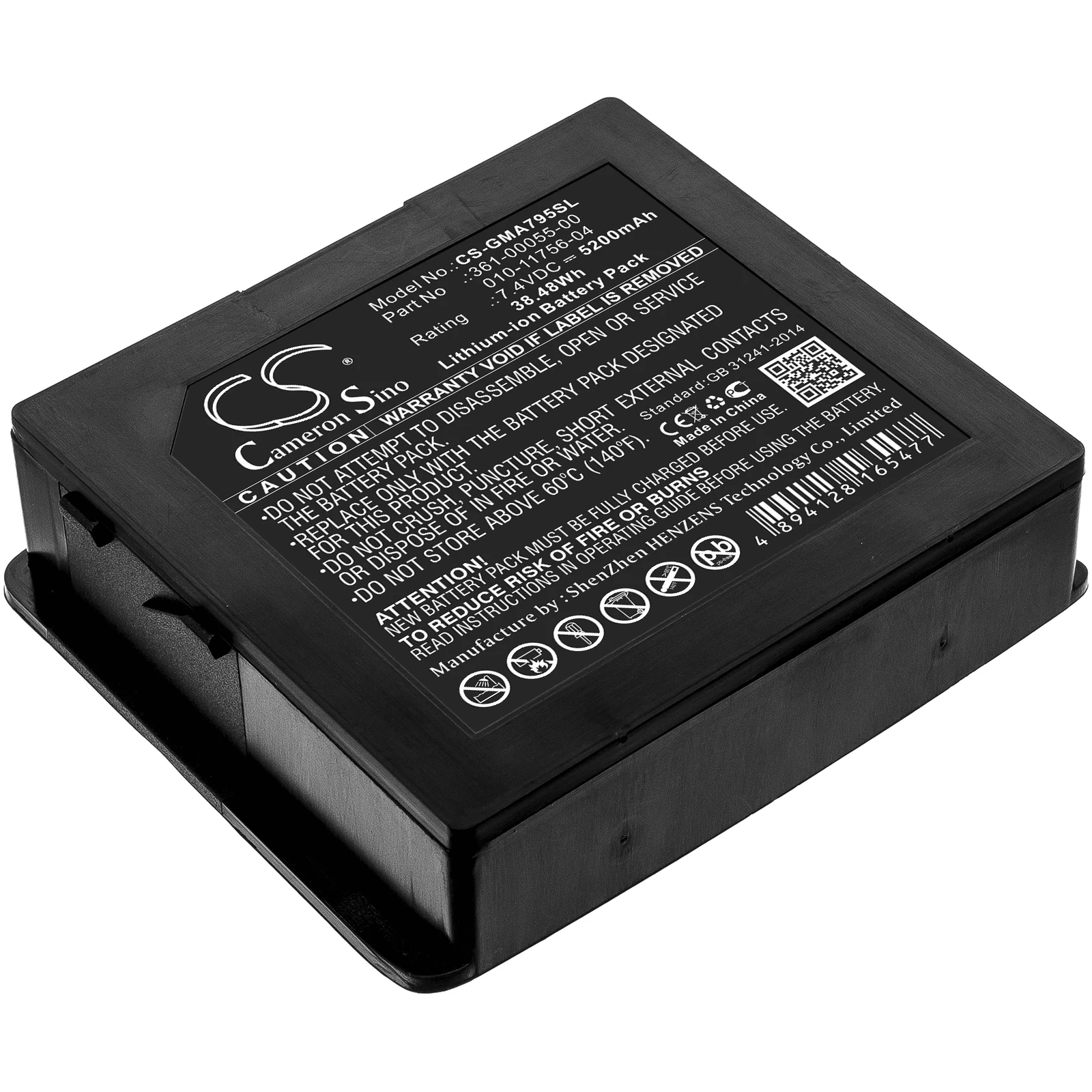 

Li-ion GPS, Navigator Battery for Garmin, 7.4V, 5200mAh, Compatible Models: Aera 795, Aera 796