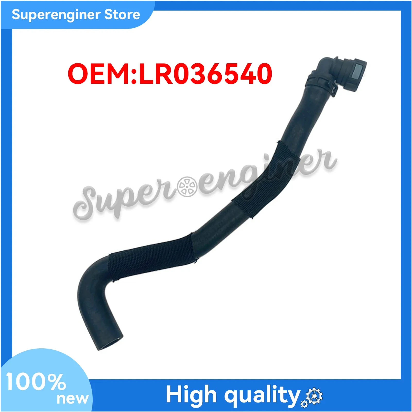 FOR LAND ROVER RANGE ROVER L405 ENGINE COOLANT OUTLET HOSE LR036540 NEW