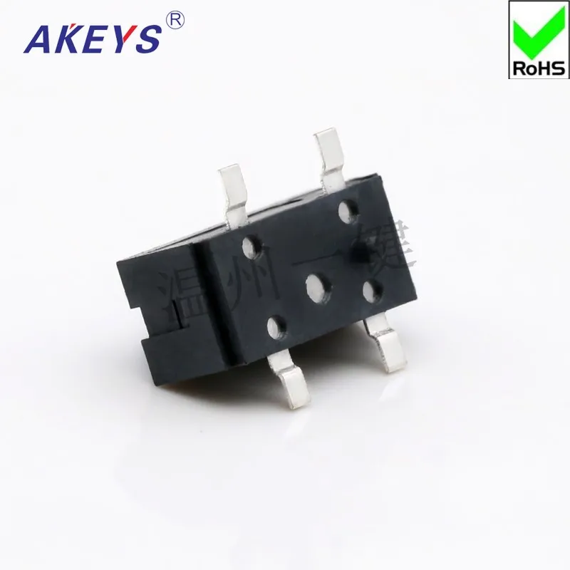 10 pcs KFC-VT-08 patch black limit switch game switch flasher reset switch fretting key switch