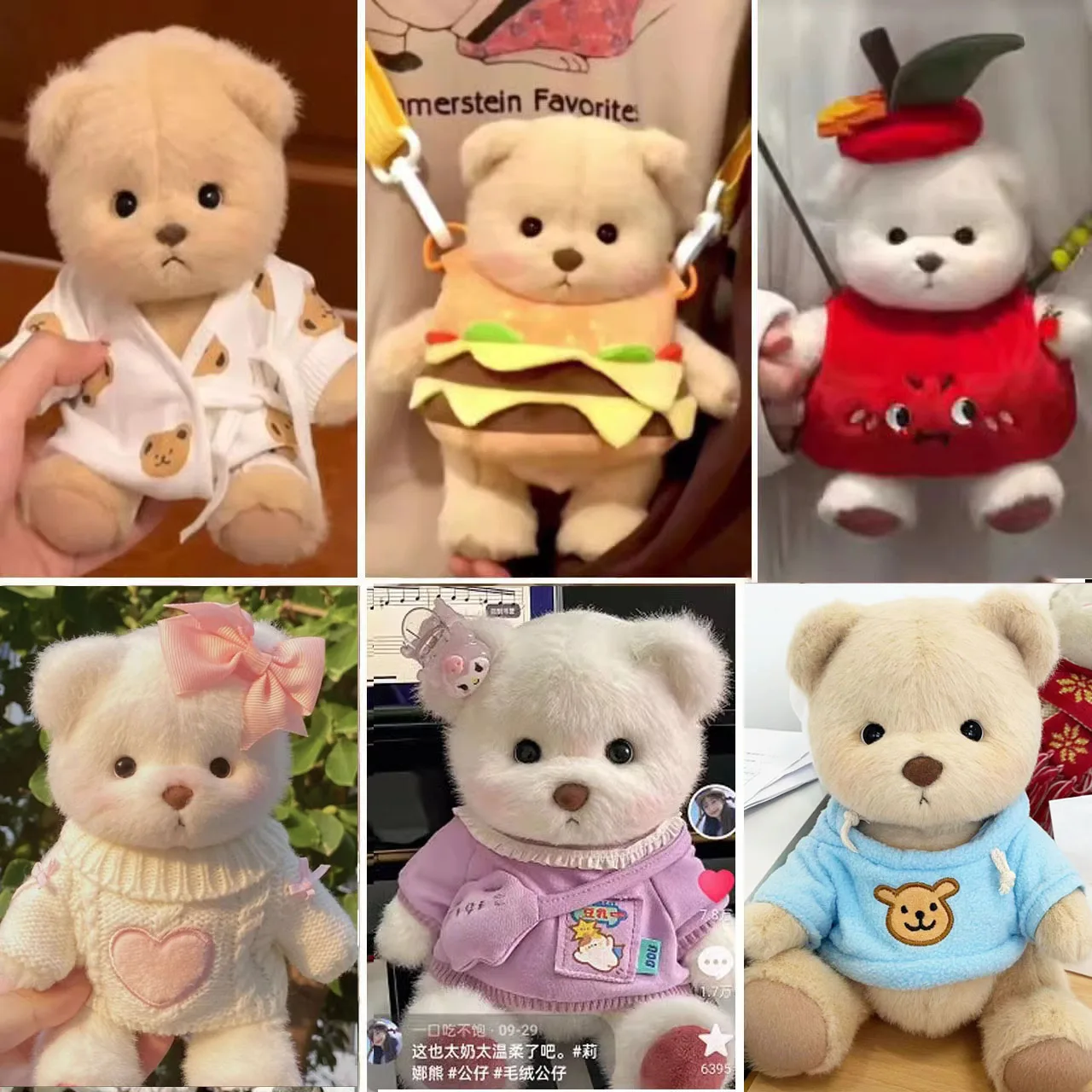 20 سنتيمتر لينا الدب ملابس دمى نيسيي وسترة الزي مجموعة ألعاب من نسيج مخملي خزانة للتغيير ازياء ل إكسسوارات دمي