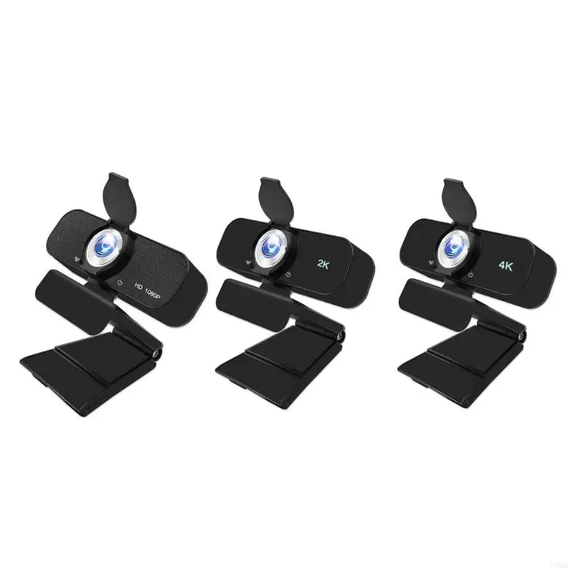 

Регулируемые штативы CORA USB-камера Широкоугольный объектив и встроенные микрофоны для видео