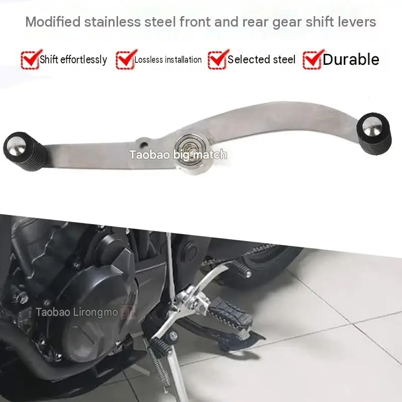 FOR KOVE Modified Forward-Rear Shift Lever 500X 625X 525X Integrally Machined High-Strength Stainless Steel Impact-Resistant