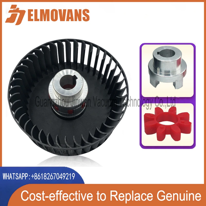 ELMOVANS VC50 VC75 VC100 VC150 Oil Cooling Fan Vacuum Pump Turbine Coupling Repair Kit fit Vacuum Pump