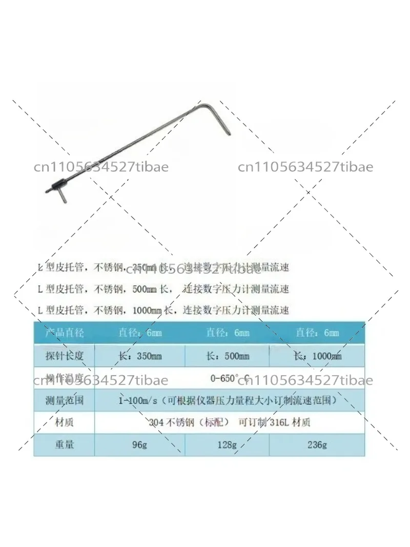 tubo-di-pitot-a-l-350mm-500mm-1000mm-per-misurazione-digitale-della-pressione-e-del-flusso