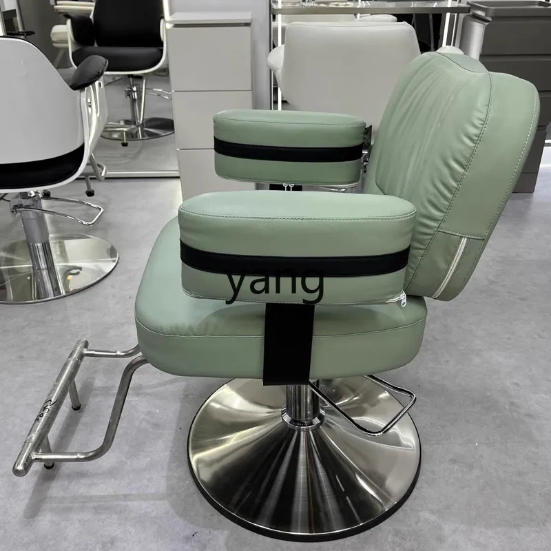 LH Simple Modern Barber Shop Chair Hair Salon Special Lifting Perm, Dyeing and Cutting 3