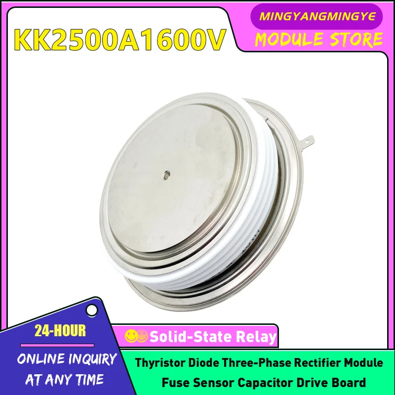 

В НАЛИЧИИ МОДУЛИ KK2500A1600V, KK1800A1600V, KK2000A1800V, KK3000A1800V, KK2000A2500V, KK2500A2500V, Y76KKG, KK2000A3000V, KK1800A2000V