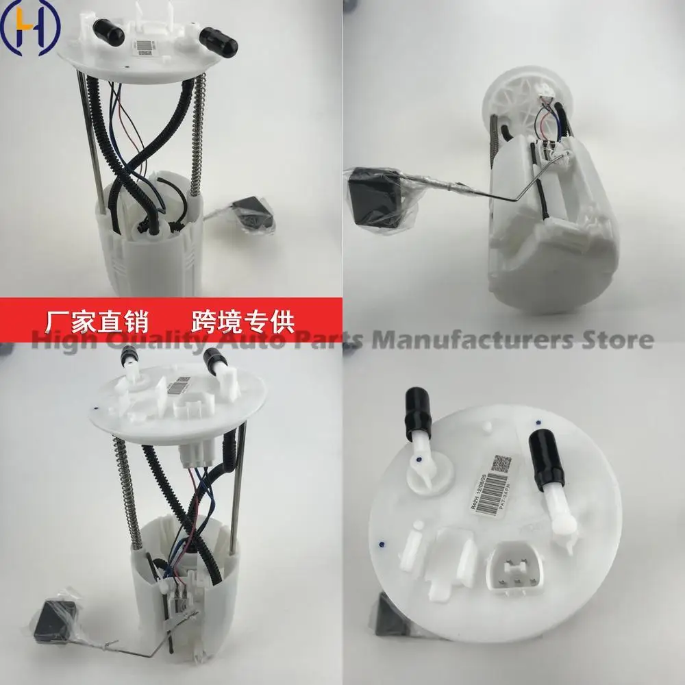 

Для Mitsubishi L200 топливный насос в сборе 1760A221 1760A168 Высококачественная запасная часть Надежная работа Прочный дизайн