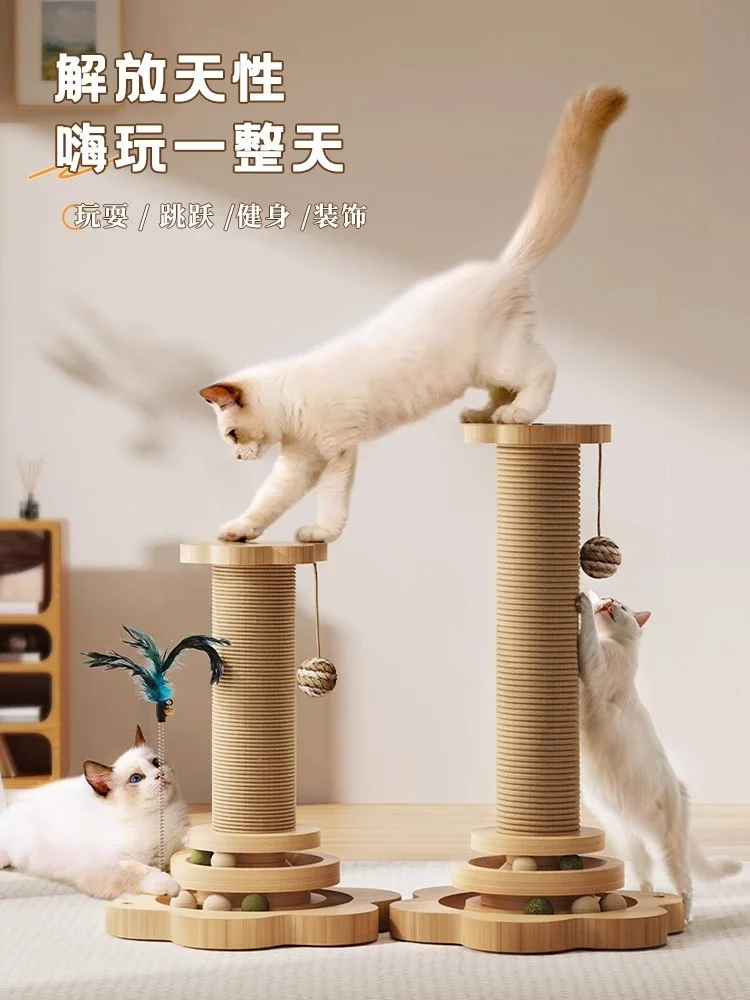 

Japanese scratching board is wear-resistant and cannot drop chips. Sisal claw column kitten toy teasing stick