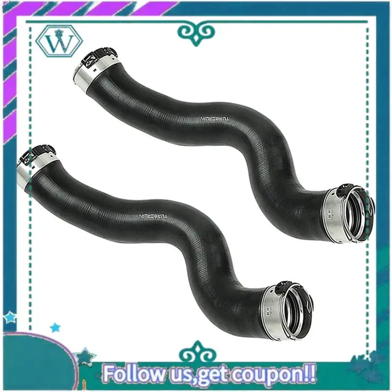 

AA92-2Piece Car Turbo Tube Charge Air Hose Replacement Accessories For BMW 5 G30 G31 520D 520DX 7 G11 G12 11618572859