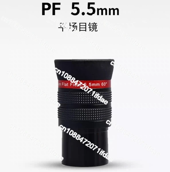 PF5.5/3.5/7.5/10 5/15.5/19/25mm High Transparency Wide Angle Flat Field Eyepiece