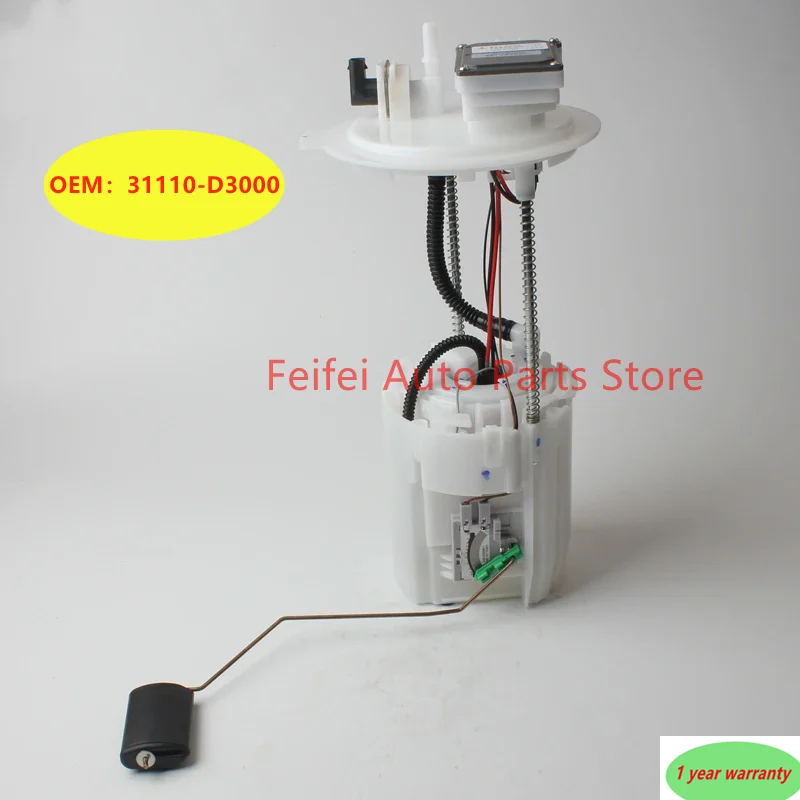 1pc New Fuel Pump Assembly 31110D3000 31110-D3000 For Hyundai Tucson TL TLE 2016-2020