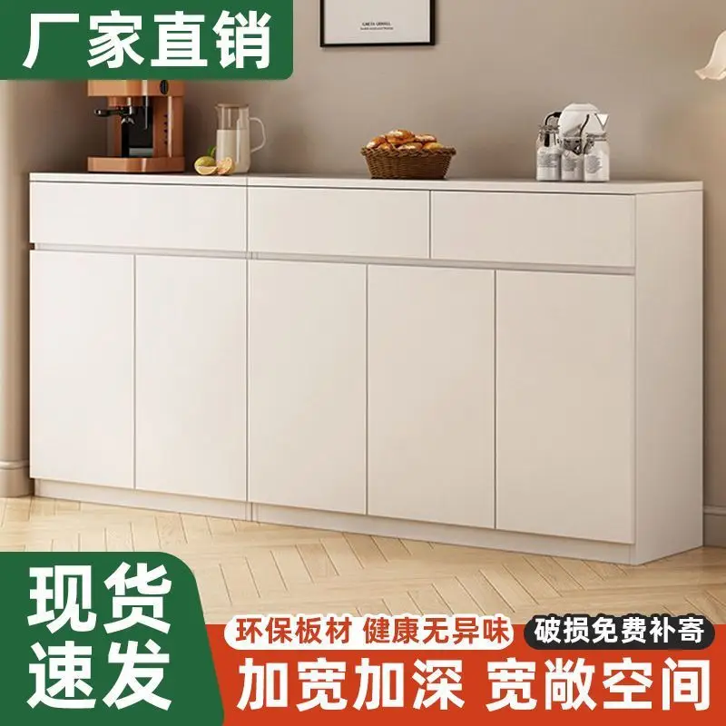 Wall  Locker Bucket Cream with Drawer Side  Solid Wood  Standing  Tea Cabinet Living Room