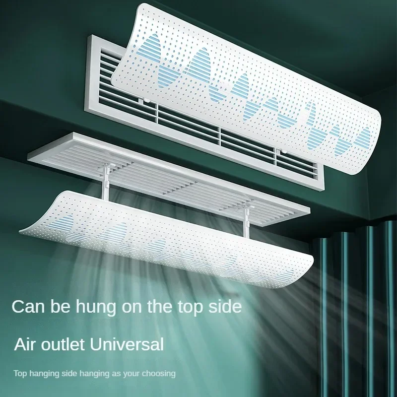 Air Conditioning Windshield Punch-Free AC Universal Anti-Direct Blowing Baffle Deflector Air Outlet Wall-Mounted Central AC