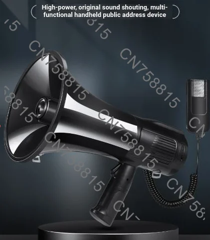 Portable Outdoor Hawking & Publicity Loudspeaker，80W High Power Handheld Recording Megaphone