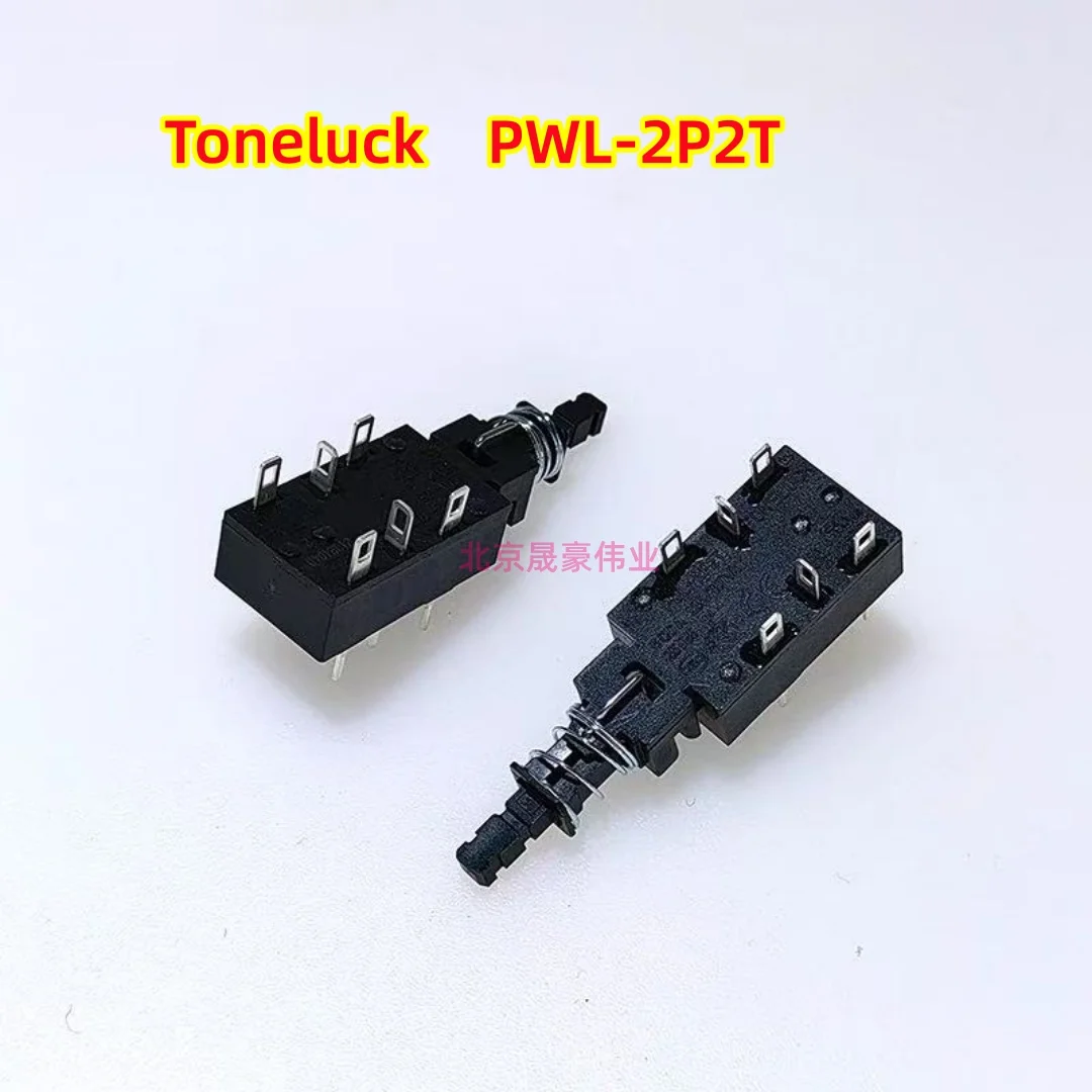 2pcs PWL-2P2T 6A 250VAC 6-pin feed power switch direct key switch piano key power start switch