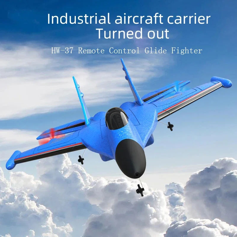

RC Foam Aircraft HW37 SU35 Rc Plane 2.4G Radio Control Glider Remote Control Fighter Glider Airplane Foam Boys Toys