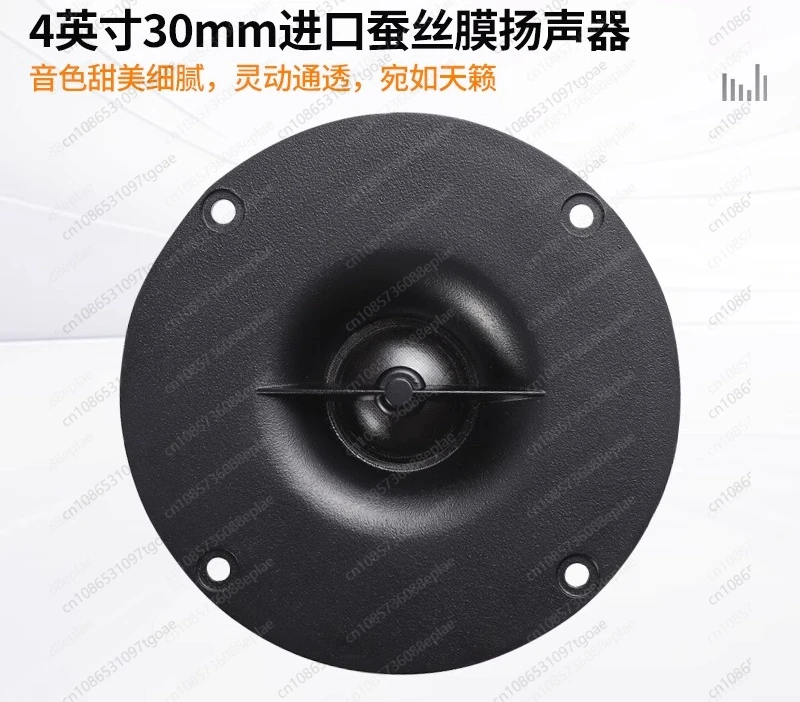 Y 6.5 inches, high fidelity passive speakers, hifi enthusiast-level main speakers, home theater car machine to home audio