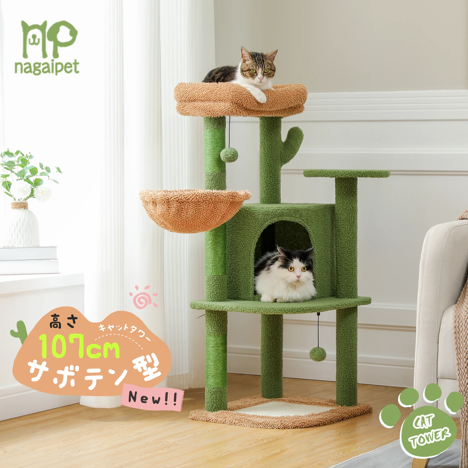 yZ[z}`x̃T{eLbgc[^[ASn̗ǂRh~jAAgbvp[`ALɓKj[NȃTCUŕꂽXNb`|Xgt