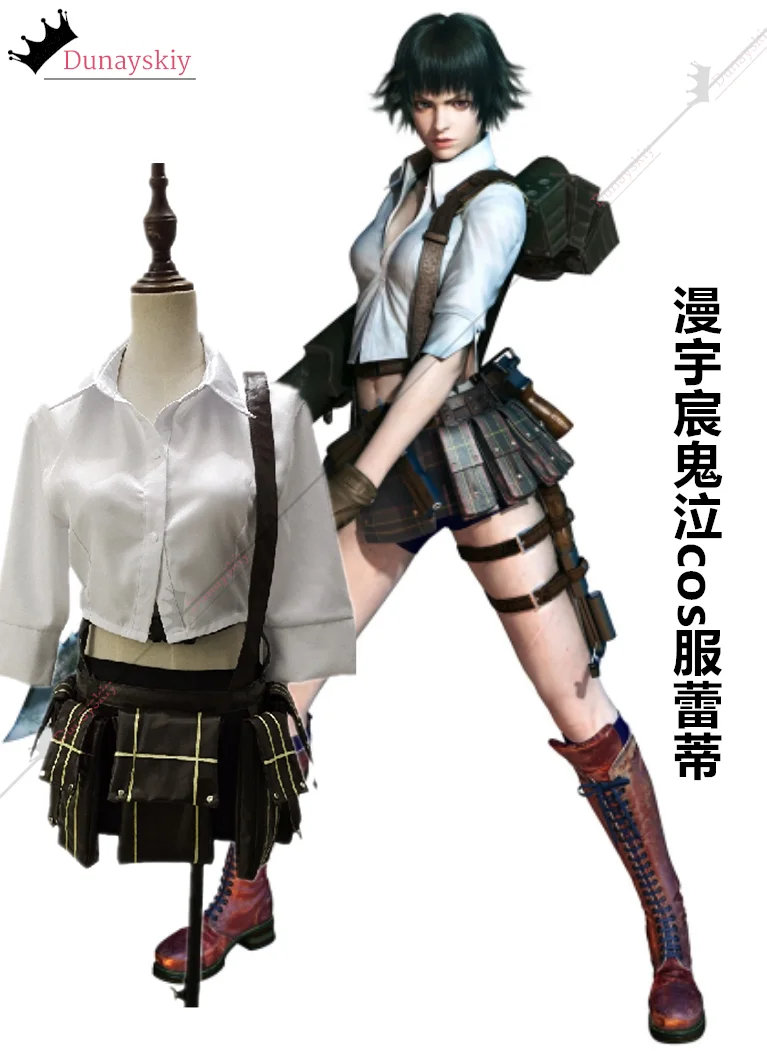 لعبة DMC 5 فولت سيدة ماري تأثيري ازياء قميص + التنانير القصيرة فساتين حريمي أنيمي سيدة ملابس شعر مستعار الدعامة لعب الأدوار الدعاوى فستان