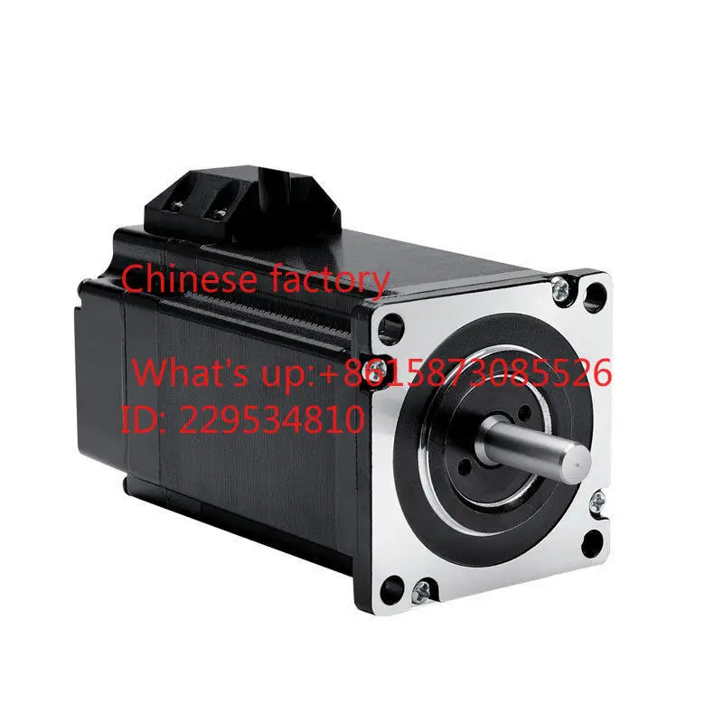 60 closed loop stepper motor set YK260EC65E1 YK260EC86E1+ESD2505M