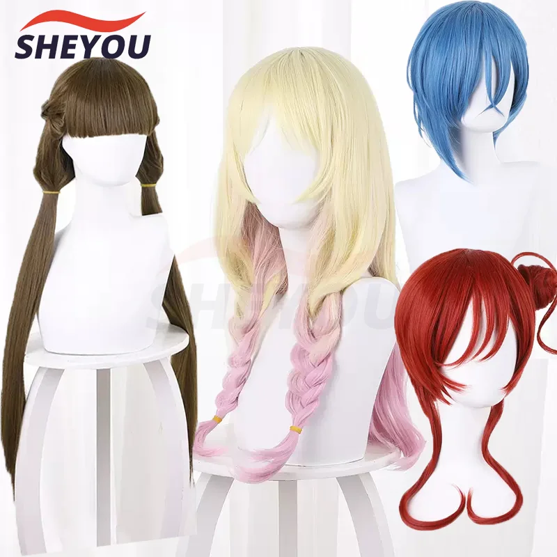 

Liella! New Member Cosplay Anime LoveLive!Superstar!! Sakurakoji Kinako Yoneme Mei Heat Resistant Synthetic Hair Wigs + Wig Cap