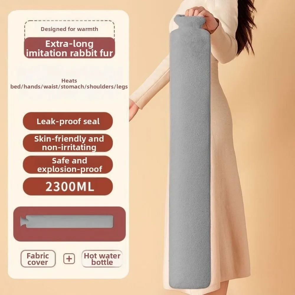 

Многоразовая удлиненная грелка с защитой от ожогов, съемная, комфортная, 2,3 л, для живота и рук