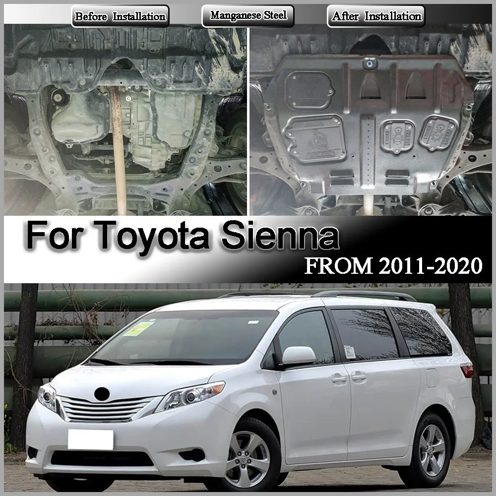 High Quality Chassis Guard Plate Bottom Protector Engine Protector Chassis Anti-Skid Plate For Toyota Sienna 2011-2020 3.5L