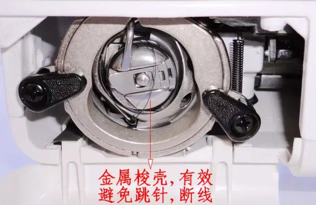 AOLIVIYA 653 Multifunctional Sewing Machine Heavy Fabric Sewing Household Free Presser Foot Specialty Tools