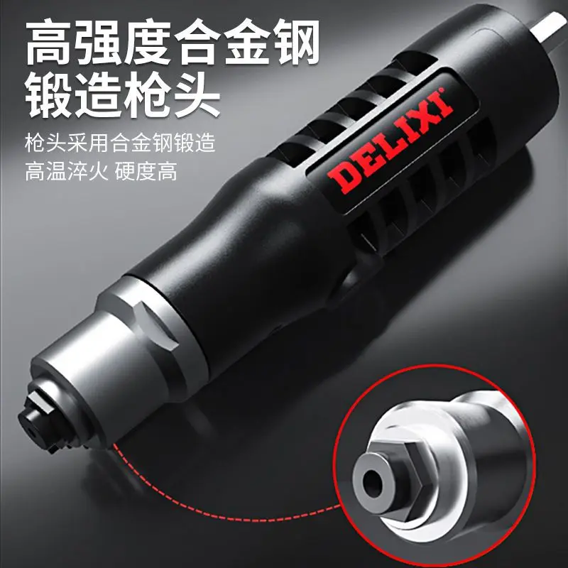 Delixi electric rivet gun core pulling riveter Rivet machine Rivet machine Pneumatic electric drill rivet gun head rivet