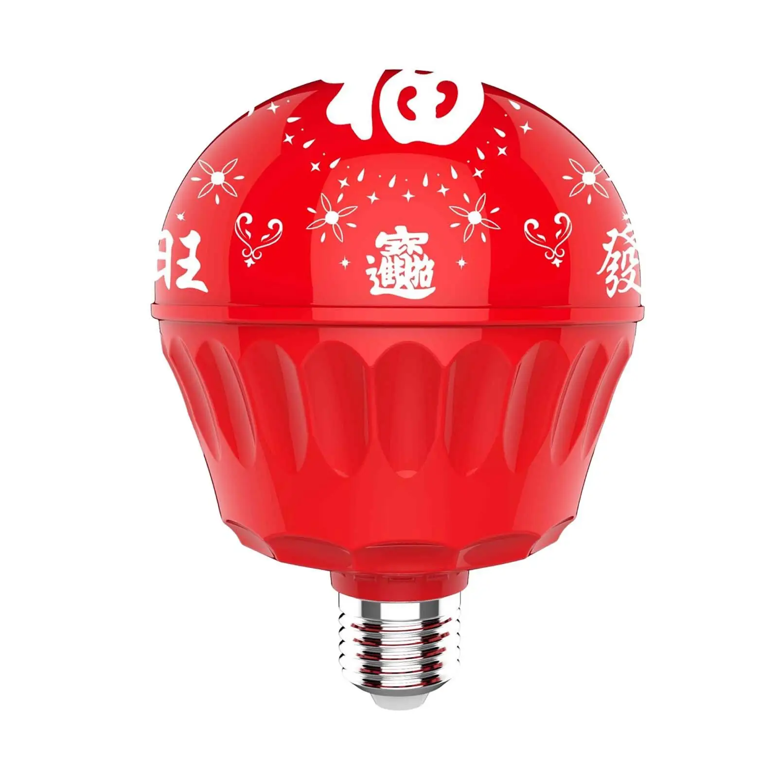 

Colorful Atmosphere Light Color Changing Automatic Fortune Lamp Chinese New Year