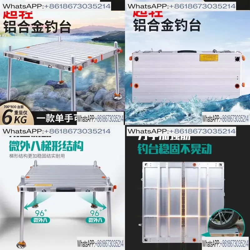 Ultra-Light Thickened Aluminum Alloy Foldable Fishing Stool for Diaotai Deep Water Big Diaotai