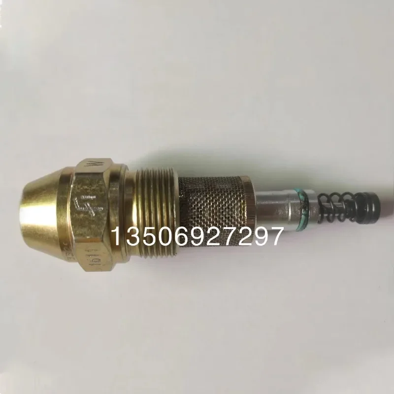 Proportional nozzle Wiso special proportional nozzle W110-390 WB3-70 burner accessories