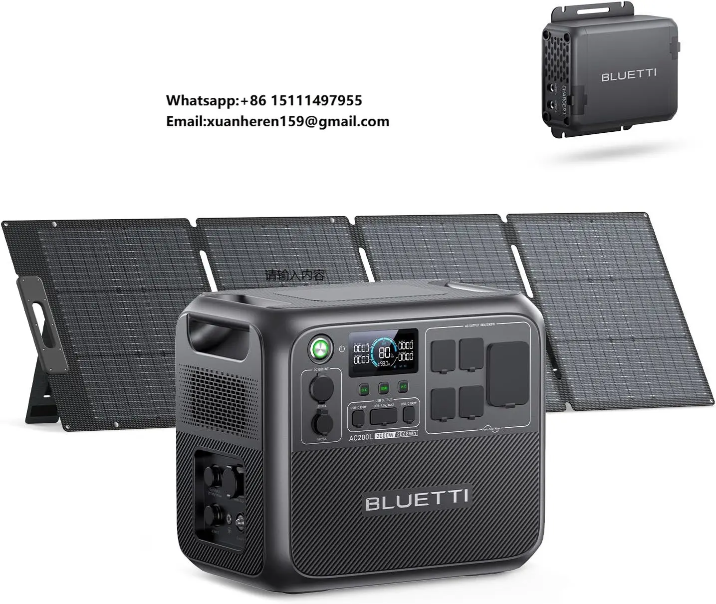 

AC200L Solar Generator with 200W Panel, 2048Wh LFP Portable Power Station, w4 2400W AC (3600W Lifting), 560W DC-DC Car Charger