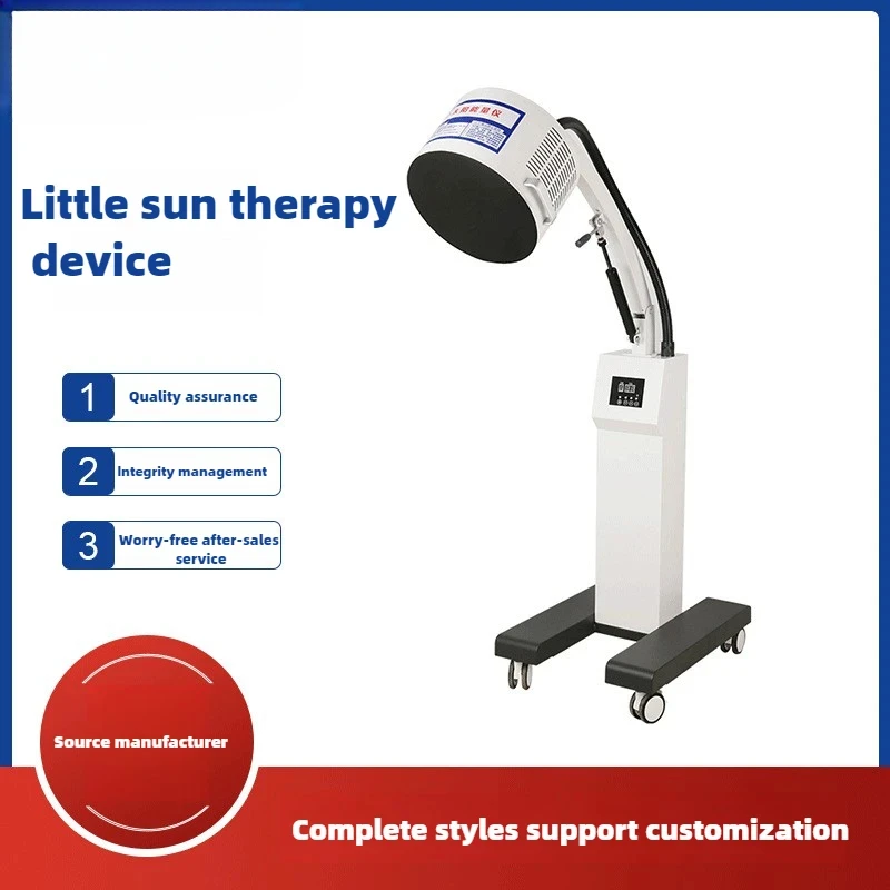 Small sun thermotherapy instrument Cell repair instrument dehumidification magnetic light wave physiotherapy health instrument