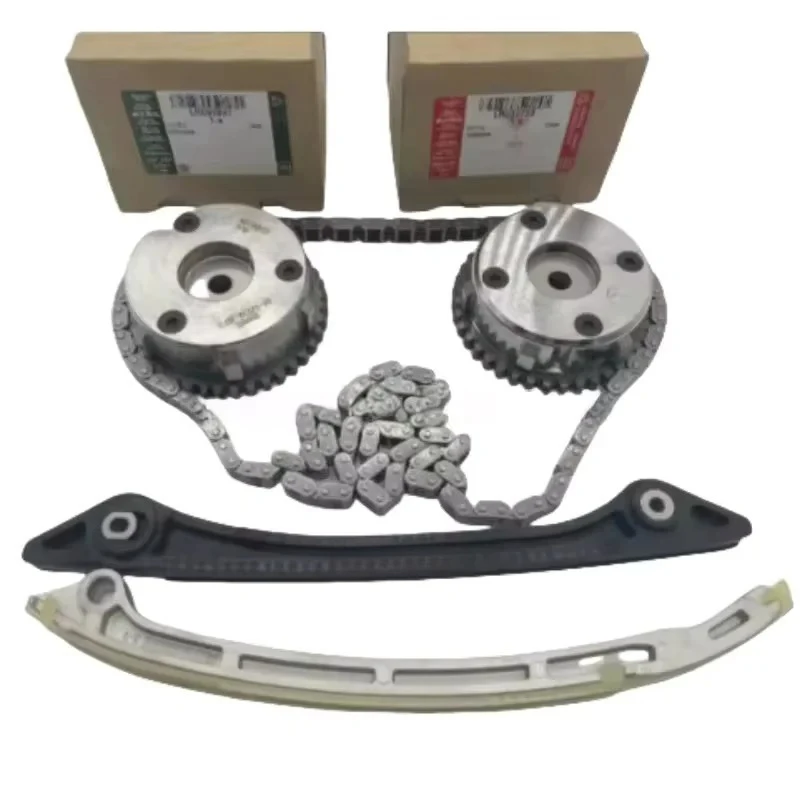 Suitable for Land LR025000 LR033733 LR024999 1 set of timing chain guide arm crankshaft sprocket tensioner assembly