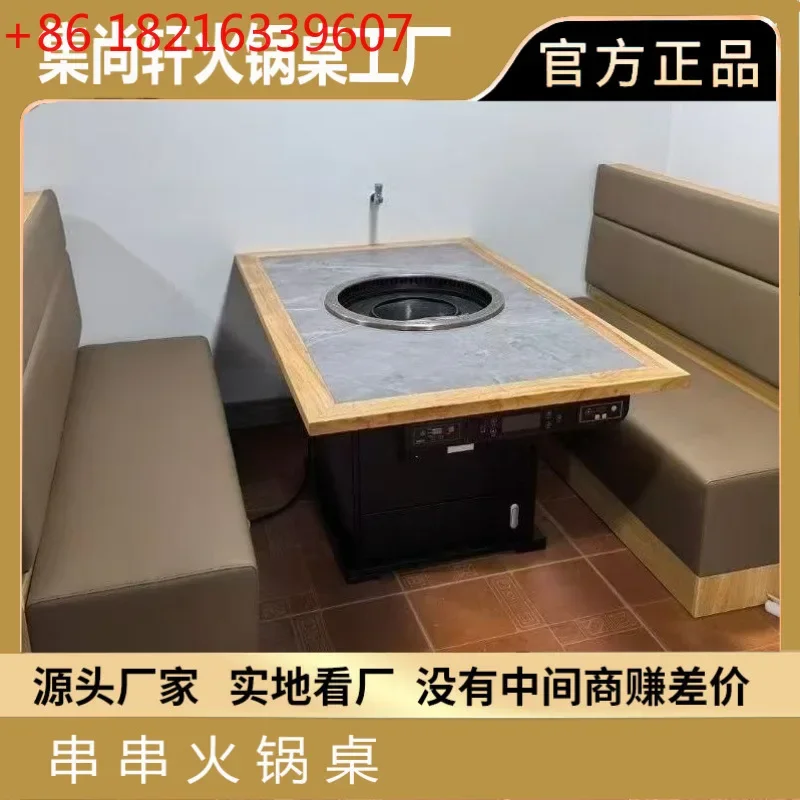 Wooden rock slab induction cooker integrated hot pot table commercial marble