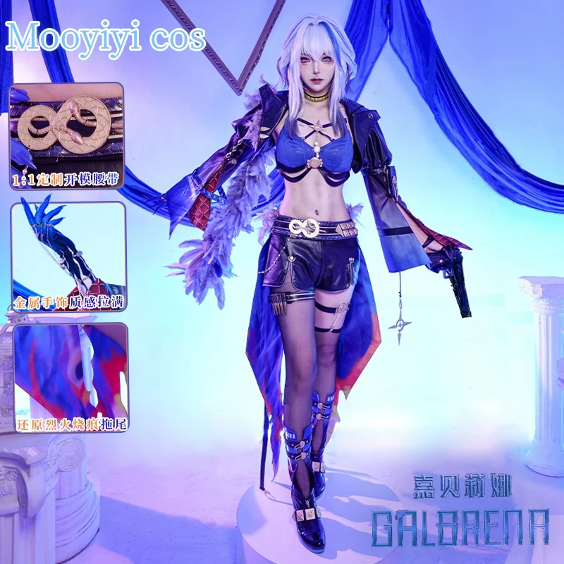 

Игра Wuthering Waves Newly Galbrena Косплей Костюм Обувь Хэллоуин Рождество Ролевые игры XS-XXL Женские модельные туфли 35-42