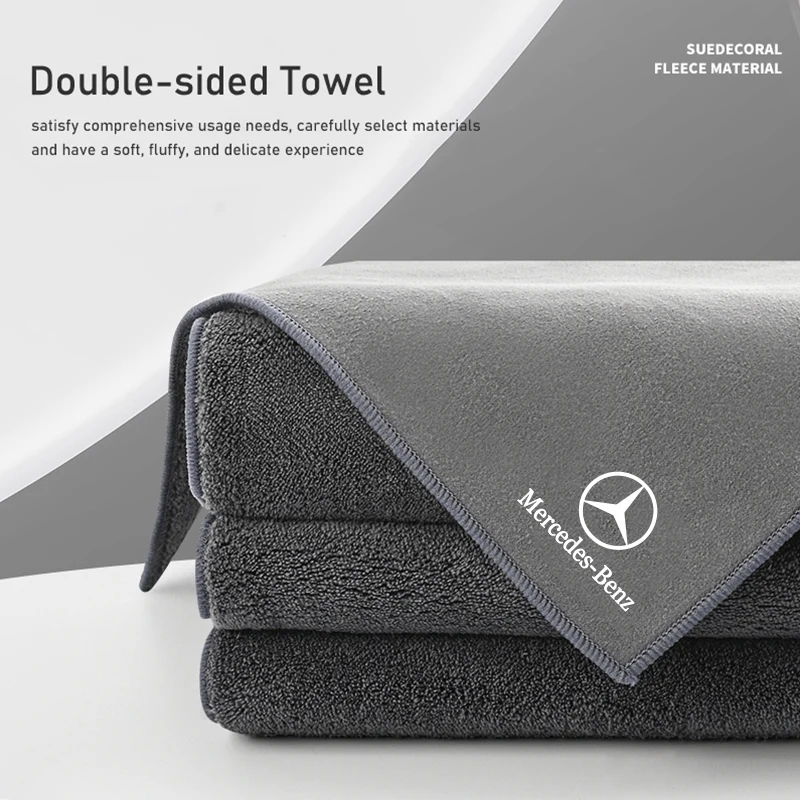 Car Interior Cleaning Tools Microfiber Towel Wiping Cloth Clean Rag For Mercedes Benz AMG GLE GLS CLS GLC CLA GLA GLK ML C197