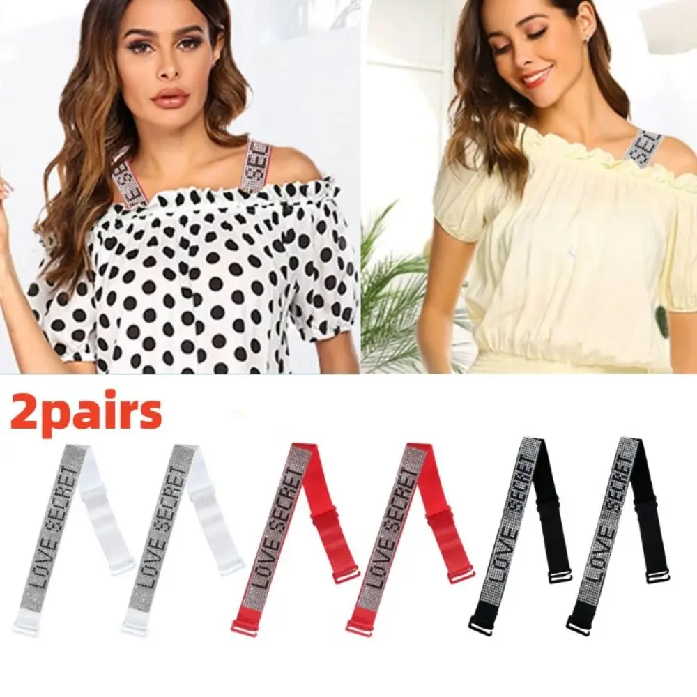 2pairs Bra Accessory Anti Slip Rhinestone Bra Strap Adjustable Elastic Underwear Strap Detachable Bra Shoulder Strap Ladies