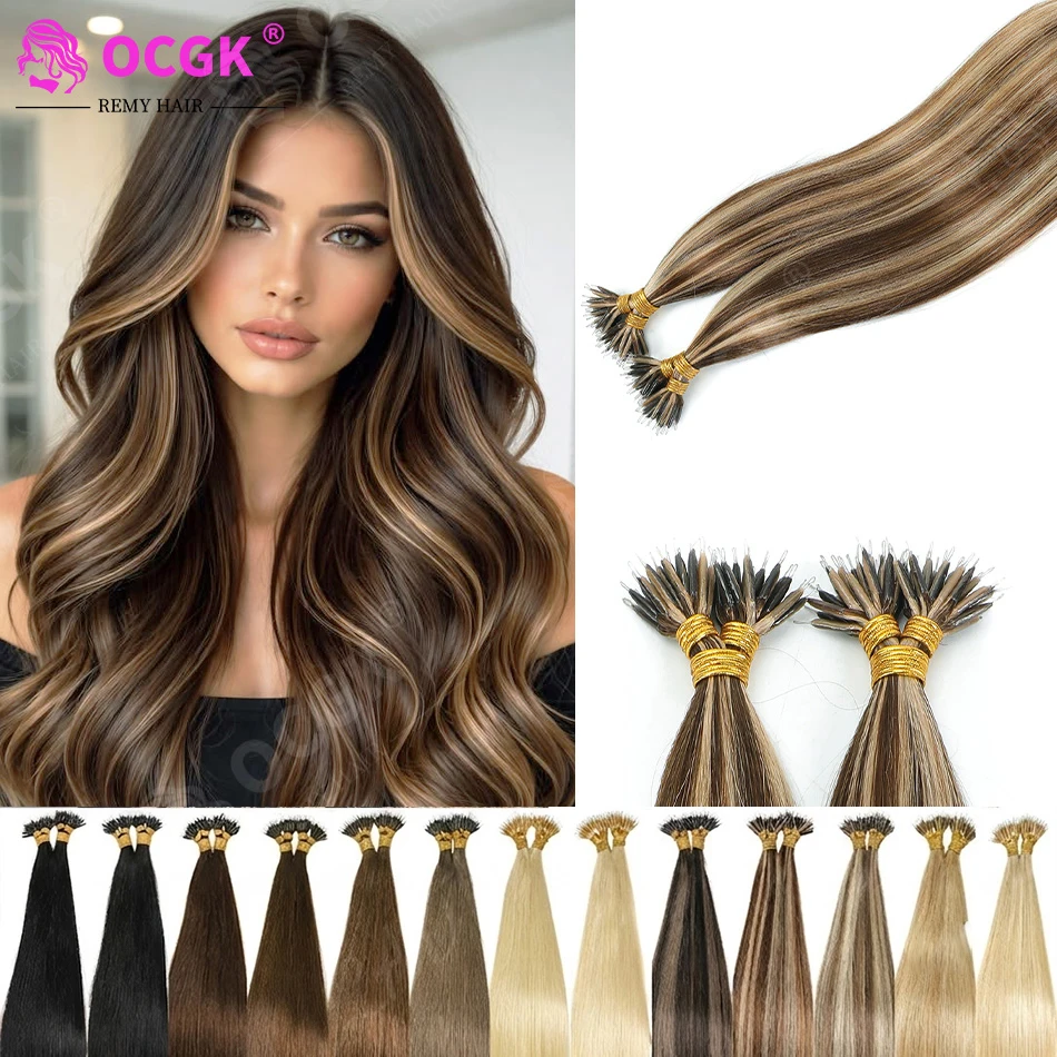100% Remy Human Hair Nano Ring Extensions Straight Fast Shipping Add Volume Highlights 14-24 Inch for Women
