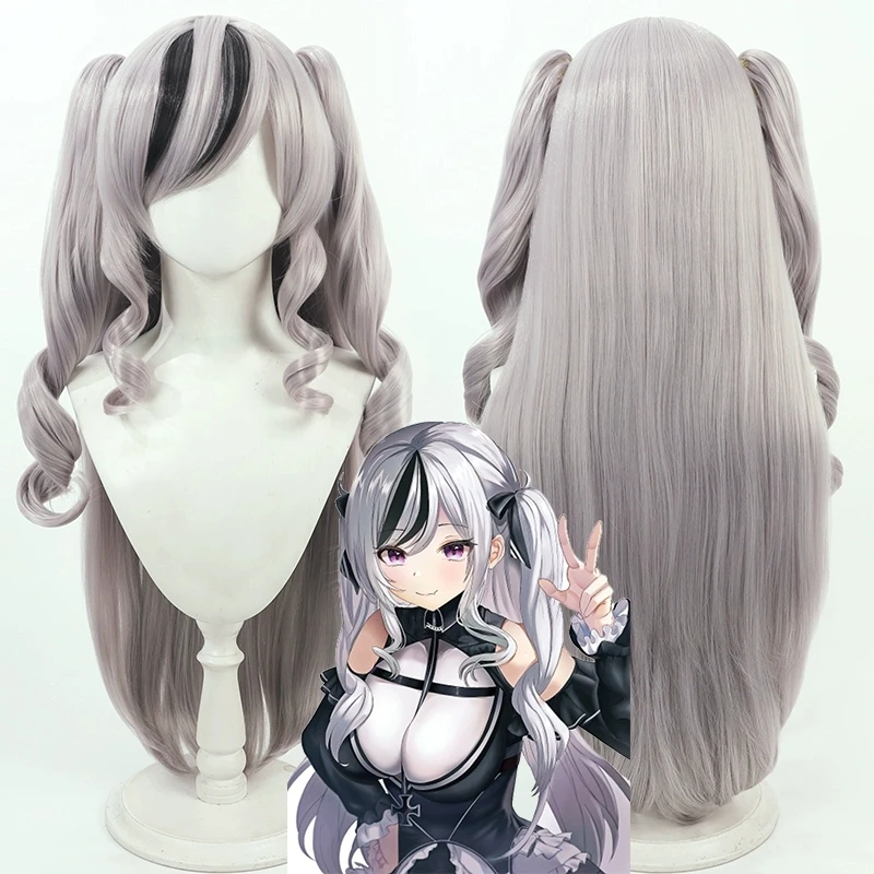 Anime Game Azur Lane KMS Elbe Cosplay Wig Heat Resistant Synthetic Hair Halloween Costume Party Role Play Wigs