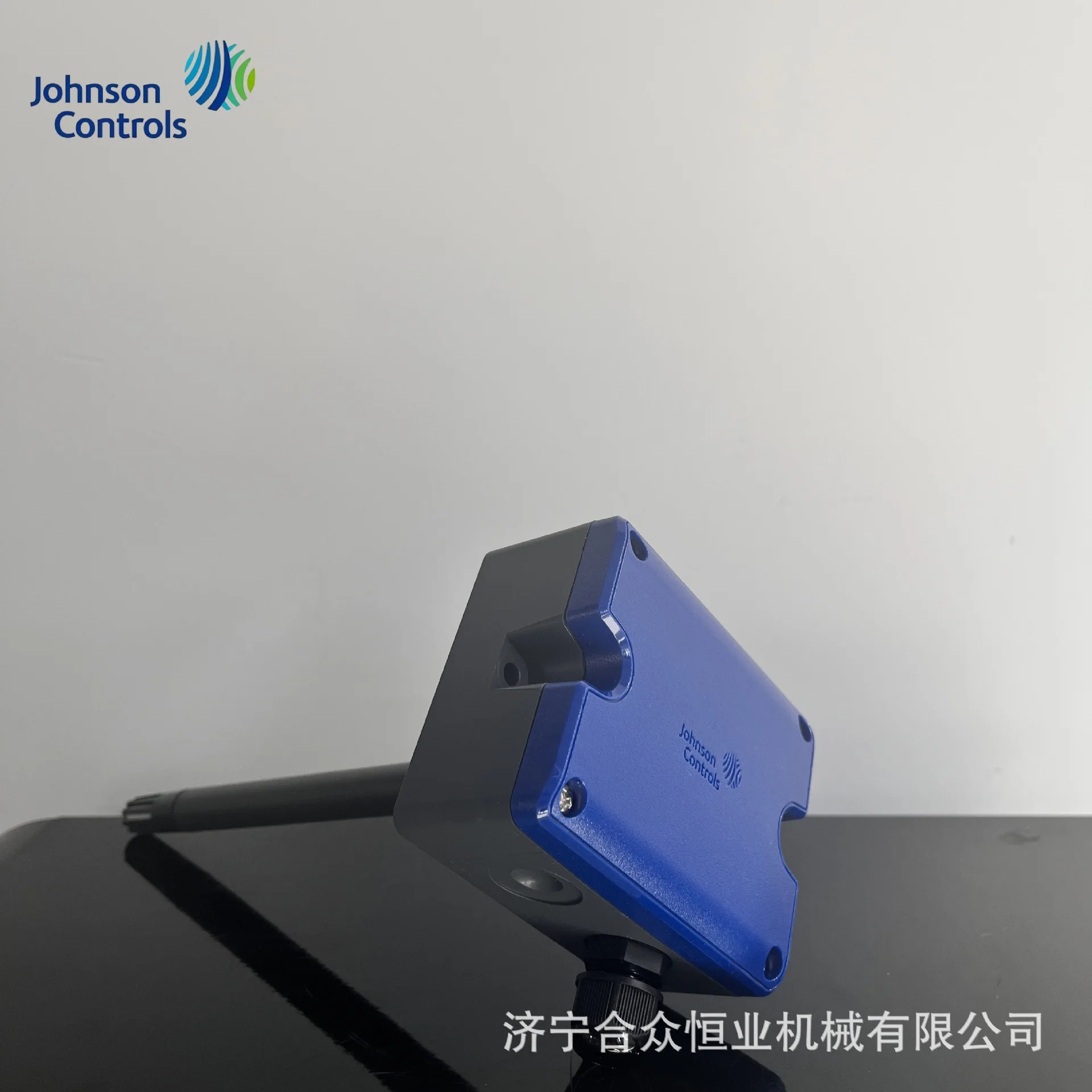 2025 Johnson Controles 0-10V Sensor de temperatura y humedad HT7000D3V3 Original 0-50 °   C Sensor industrial