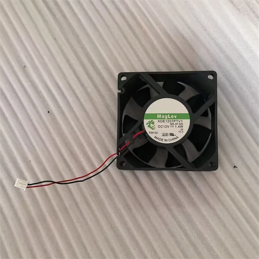 KDE1207PTV1  70*70*25mm Axial Cooling Fan DC12V 1.4W 2-wire with Plug Industrial Computer Chassis Power Cooling Fan