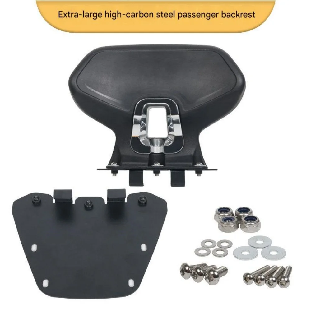 For NWG150 Upgraded Rear Waist Rest Fixed With Original Brackets Lessen Back Discomfort On Long Distance Scooter Trips